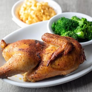 Smoked Half Chicken Entree